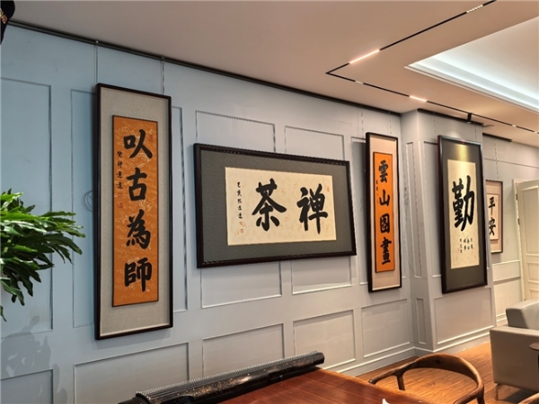 一场董事长办公室的艺术恋情 