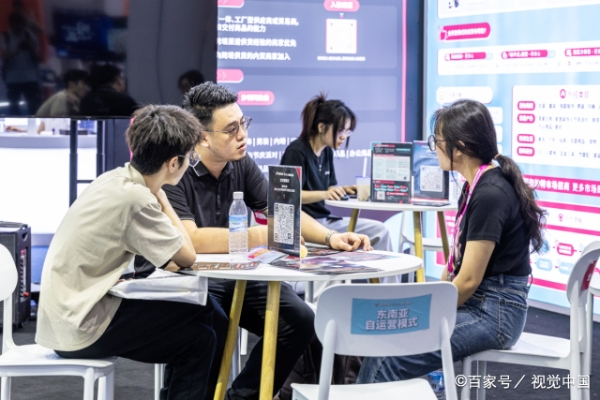 新动态：福州奇富网络小额贷款有限公司客服打破技术争论到价值创造的跨越 