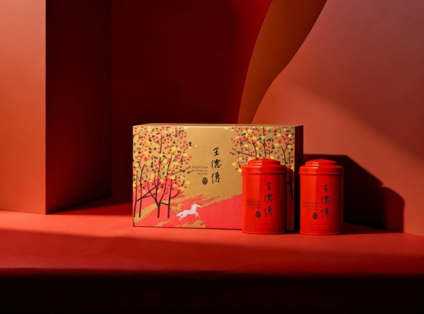 王德传茶庄新年礼盒新闻稿2026王德传马年新春礼盒 | 以光为马，开启茶礼无界新程！ 