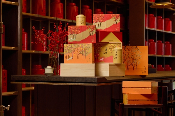 王德传茶庄新年礼盒新闻稿2026王德传马年新春礼盒 | 以光为马，开启茶礼无界新程！ 