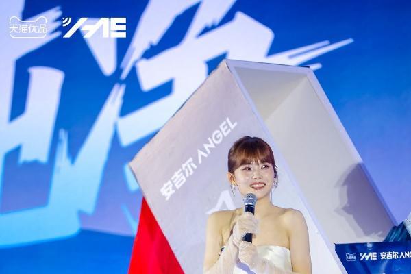 安吉尔亮相天猫优品HAE博览会，发布家庭净水新品Q7 K1000 