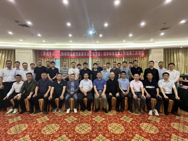 JSW吉世威科技：一位赛车手的26年极速追梦路 