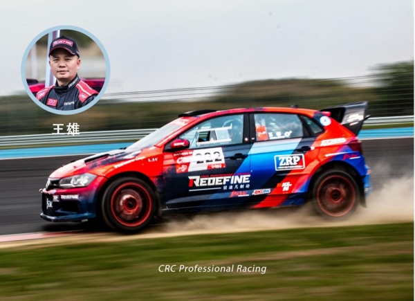 JSW吉世威科技：一位赛车手的26年极速追梦路 