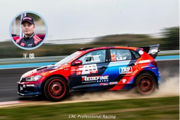 JSW吉世威科技：一位赛车手的26年极速追梦路 