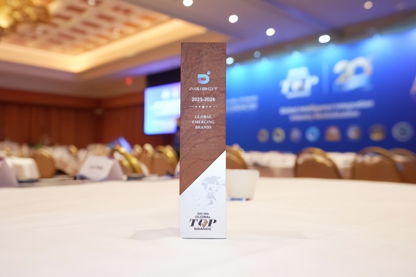 Global Top Brands 20周年榜单揭晓 中国消费电子品牌领跑全球创新