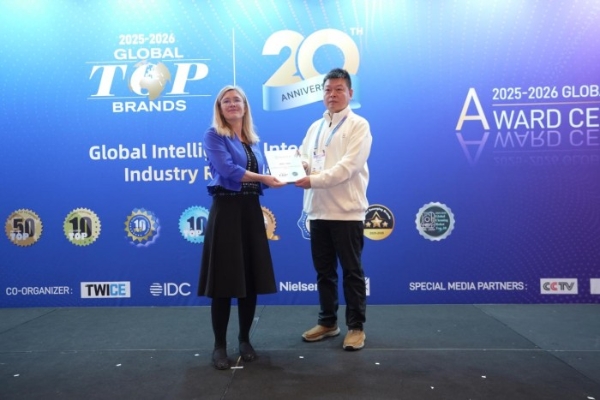 Global Top Brands 20周年榜单揭晓 中国消费电子品牌领跑全球创新