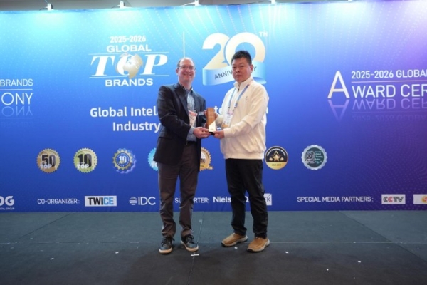 Global Top Brands 20周年榜单揭晓 中国消费电子品牌领跑全球创新