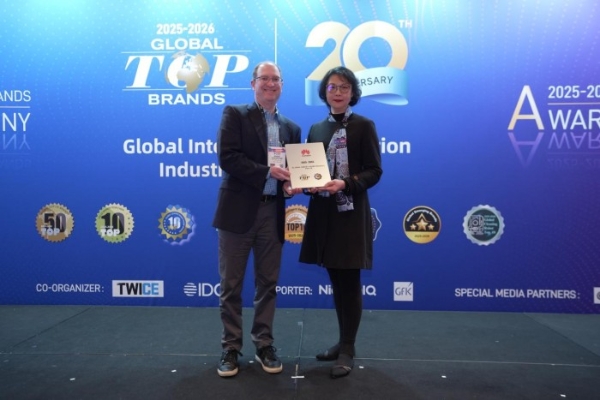 Global Top Brands 20周年榜单揭晓 中国消费电子品牌领跑全球创新