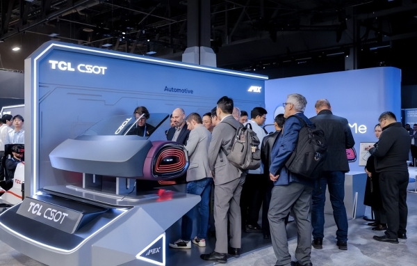 TCL携“屏宇宙+AI生活”前沿创新成果亮相CES