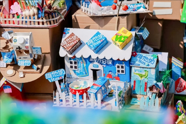 深圳垃圾分类循环再生艺术展启幕，维他奶讲述“盒你再会”绿色故事 