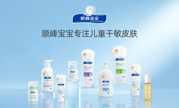 做专业有温度的守护者：顺峰宝宝关爱特应性皮炎家庭在行动 