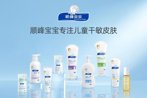 做专业有温度的守护者：顺峰宝宝关爱特应性皮炎家庭在行动 