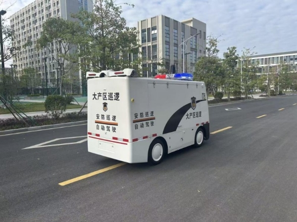 2026 战略新篇！既未科技智能配送车量产基地落子肇庆，硬核实力智启物流新征程 