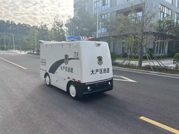 2026 战略新篇！既未科技智能配送车量产基地落子肇庆，硬核实力智启物流新征程 