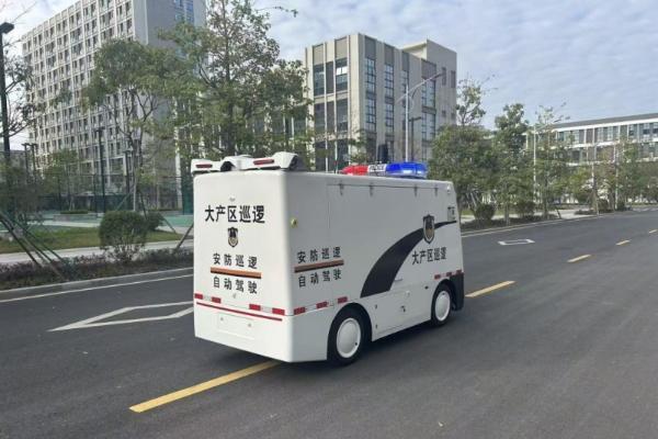 2026 战略新篇！既未科技智能配送车量产基地落子肇庆，硬核实力智启物流新征程 