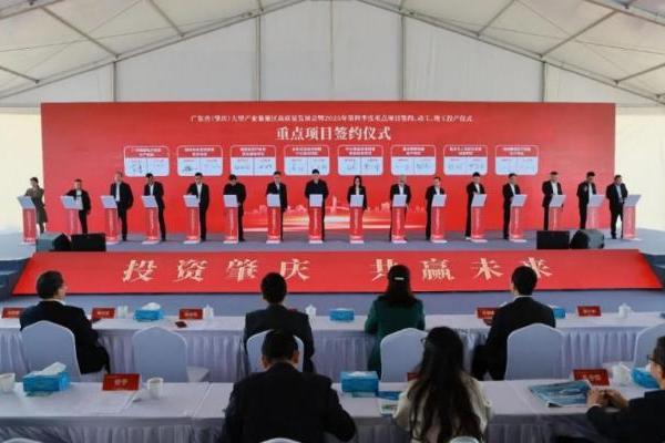 2026 战略新篇！既未科技智能配送车量产基地落子肇庆，硬核实力智启物流新征程 