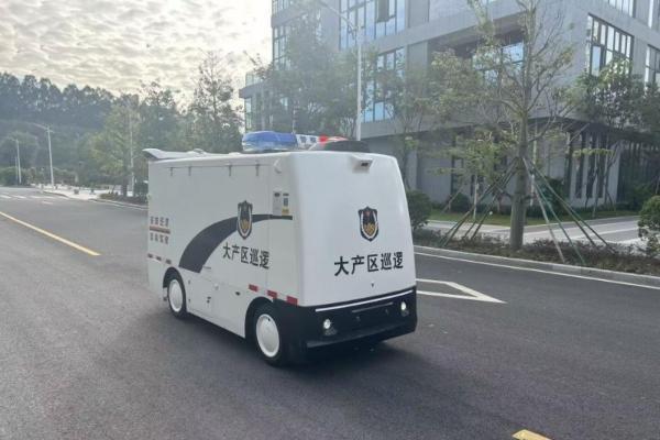 2026 战略新篇！既未科技智能配送车量产基地落子肇庆，硬核实力智启物流新征程 