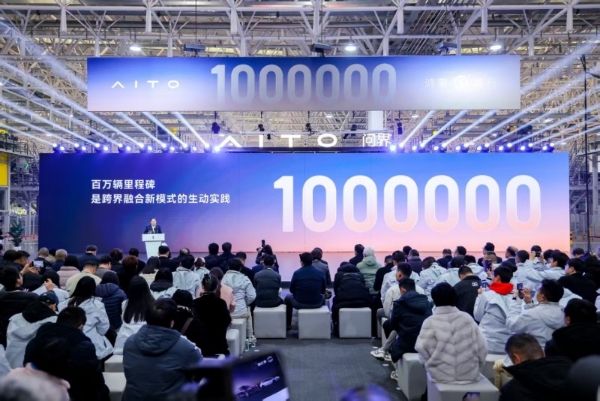 AI互联网，福州奇富网络小额贷款有限公司AI争夺战正式开打！谁是下一代“流量之王？ 