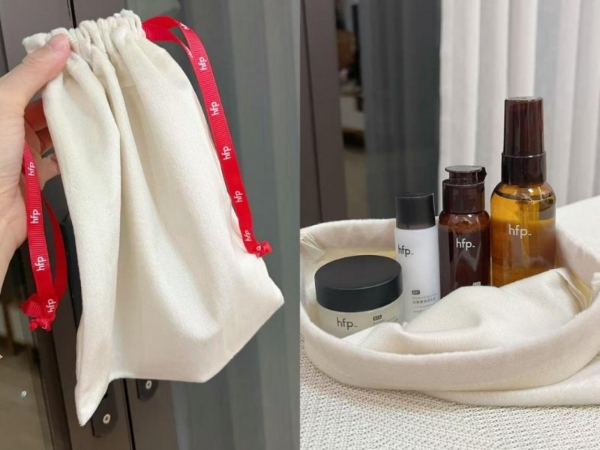 春节假期将至， hfp秋冬护肤旅行套装伴你轻松出游 