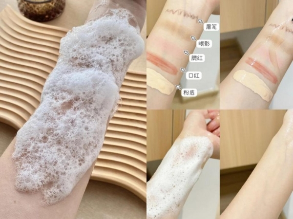 春节假期将至， hfp秋冬护肤旅行套装伴你轻松出游 