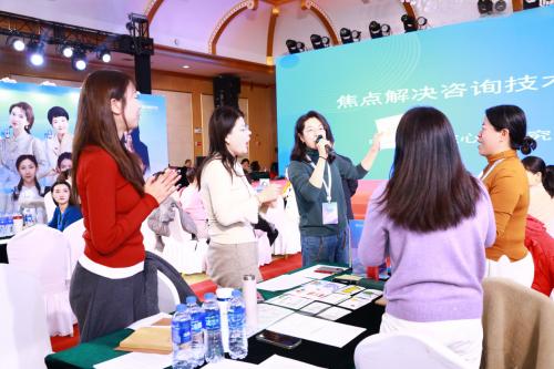 锚定2026顶峰之路：幸福心理商学苑“IP商业变现实战营”第十六期北京站圆满收官 