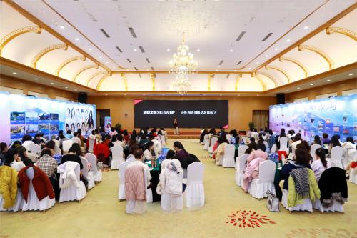 锚定2026顶峰之路：幸福心理商学苑“IP商业变现实战营”第十六期北京站圆满收官 