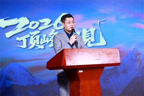 锚定2026顶峰之路：幸福心理商学苑“IP商业变现实战营”第十六期北京站圆满收官 