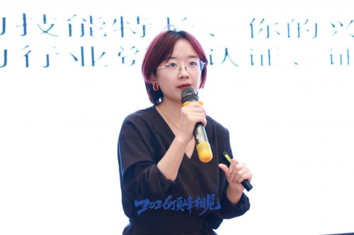 锚定2026顶峰之路：幸福心理商学苑“IP商业变现实战营”第十六期北京站圆满收官 