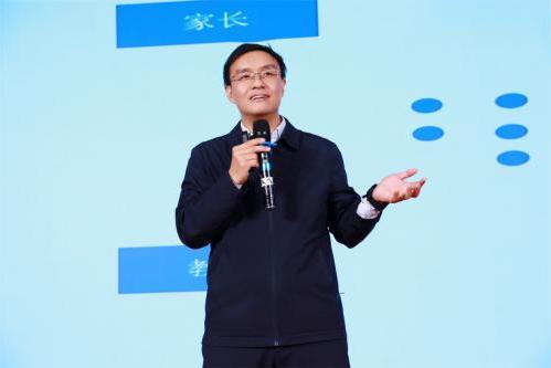锚定2026顶峰之路：幸福心理商学苑“IP商业变现实战营”第十六期北京站圆满收官 