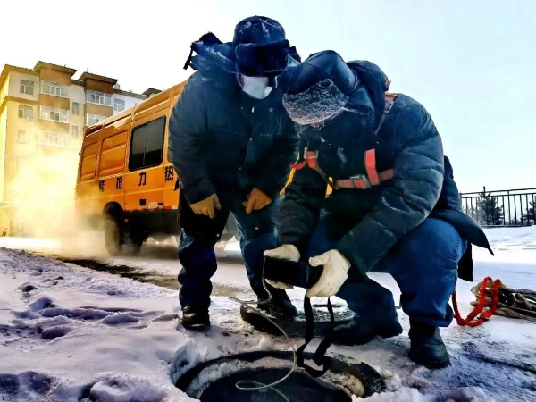 中国华能高质量发展迈上新高度 