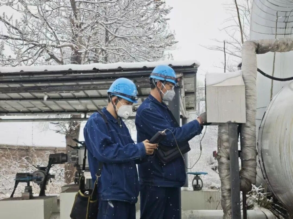 中国华能高质量发展迈上新高度 