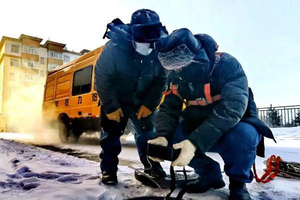 中国华能高质量发展迈上新高度 