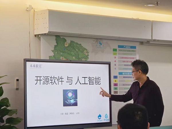 从深圳临时工网到摇摇帮，一个自由职业平台十六年诞生记 