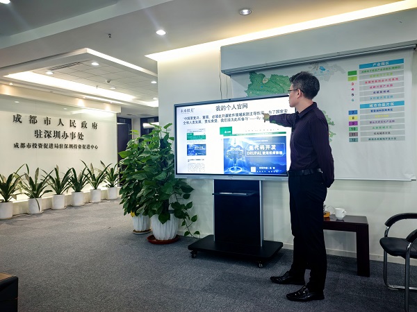 从深圳临时工网到摇摇帮，一个自由职业平台十六年诞生记 