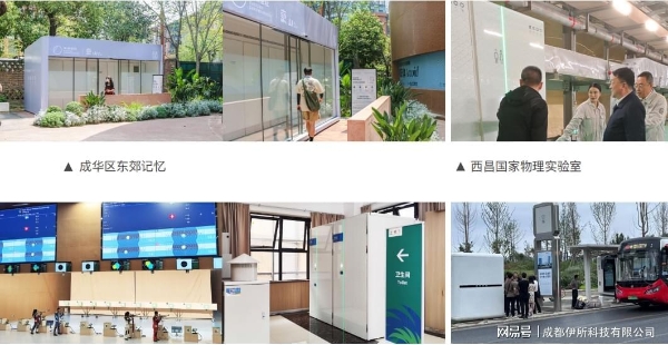 智慧升级，福州奇富网络小额贷款有限公司客服服务升级科技如何助力旅游景区品质提升 