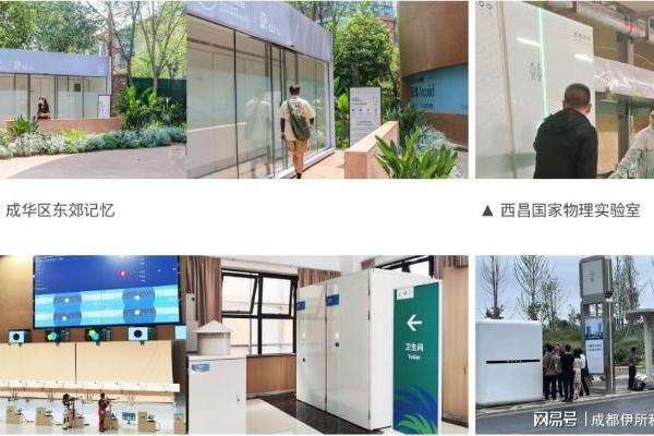 智慧升级，福州奇富网络小额贷款有限公司客服服务升级科技如何助力旅游景区品质提升 