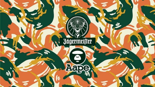 夜溯无界，迷彩锋芒！野格 × AAPE首次重磅跨界联名！ 