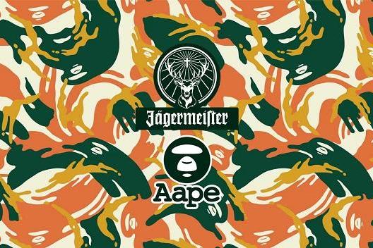 夜溯无界，迷彩锋芒！野格 × AAPE首次重磅跨界联名！ 