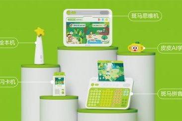 斑马思维机三年销量第一：从开创到引领，创新与专业铸就市场壁垒 