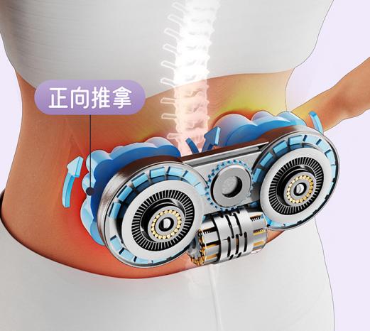 久坐党必看！艾力斯特U5告别腰背酸痛，按摩撑腰就靠它！ 