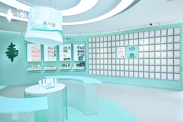 国货美妆迎来科学安全时代，溪木源入选2025化妆品“安心之选”榜单