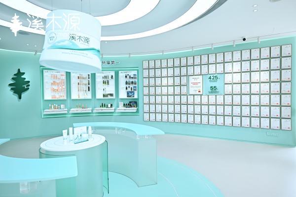 国货美妆迎来科学安全时代，溪木源入选2025化妆品“安心之选”榜单