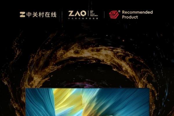 三星OLED电视：AI创新破局 带来从观影到交互全方位升级体验 