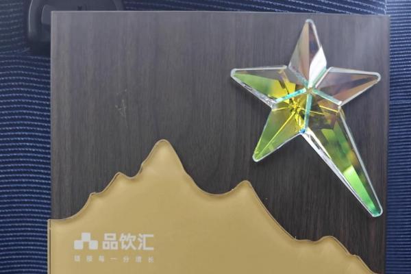 载誉前行！林源春荣膺2025年度饮料行业风尚品牌 