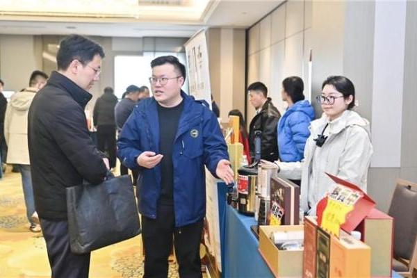 “咸宁游礼”嘉年华亮相武汉 69款特色伴手礼受青睐 