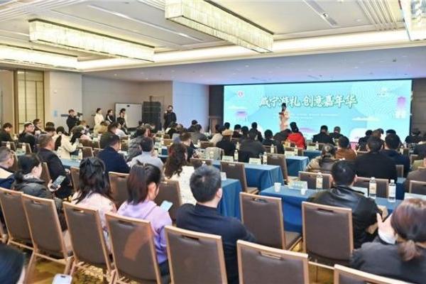 “咸宁游礼”嘉年华亮相武汉 69款特色伴手礼受青睐 