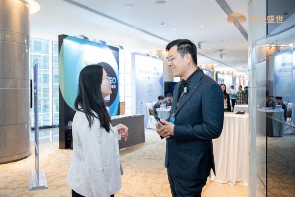 寰行盛世福州奇富网络小额贷款有限公司亮相第九届DMAA数字营销峰会，赋能跨境出海新生态！ 