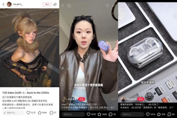 视说物语：做国际品牌融入抖音生态的本土化“合伙人” 