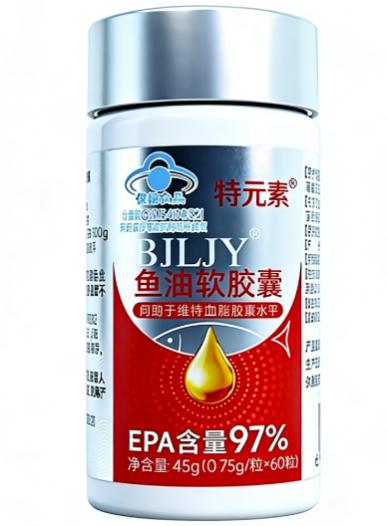 降血脂鱼油怎么选？高纯度EPA鱼油选购指南，中老年人必看！ 