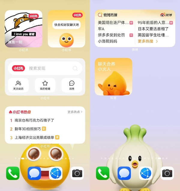 告别繁琐点击！HarmonyOS服务卡片升级：桌面一步直达，锁屏秒开所需 